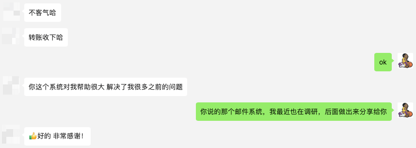 开发了一套提升做网站效率的流程