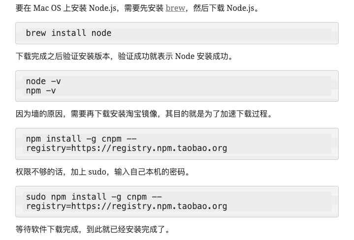 问题解决型网站的思路