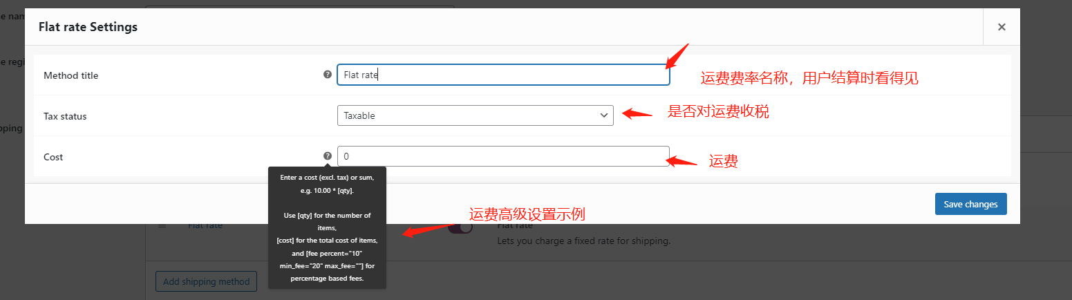 Flat Rate Settings