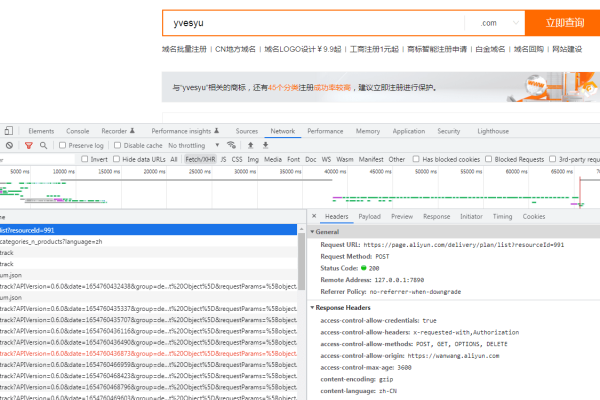 how-to-register-5-digit-domain-names-in-bulk-0