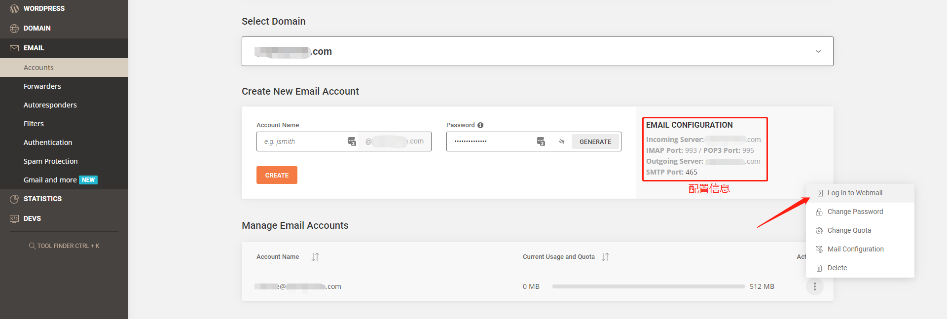 how-to-use-foxmail-client-to-login-to-mailboxes-deployed-by-siteground-host