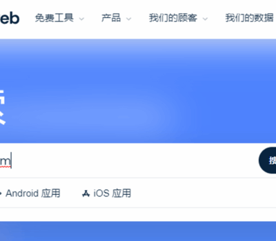 similarweb