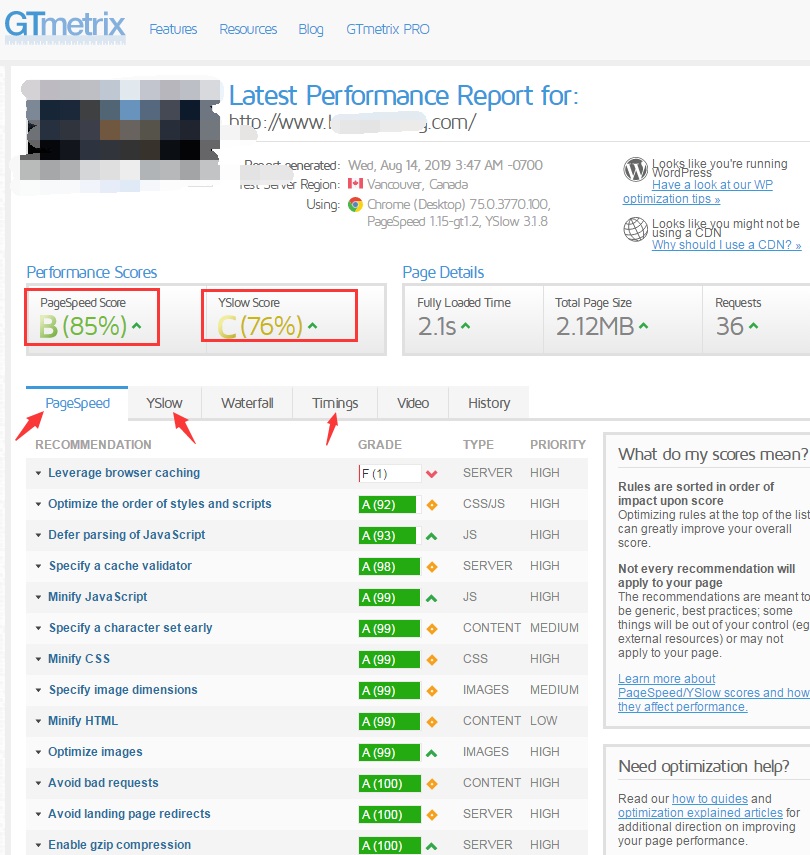WordPress 网站速度优化 3 wordpress-website-speed-optimization