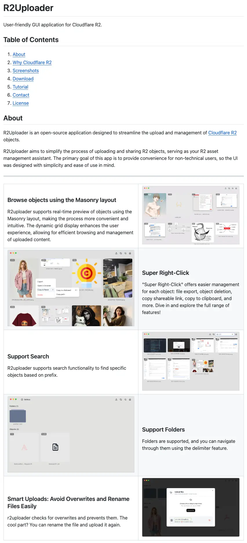 加快多媒体资源的加载