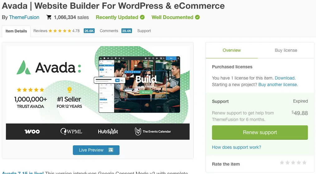 我用过的几款-WordPress-电商主题-1