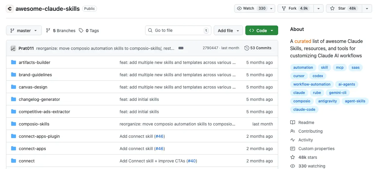 推荐几个实用-AI-工具-3