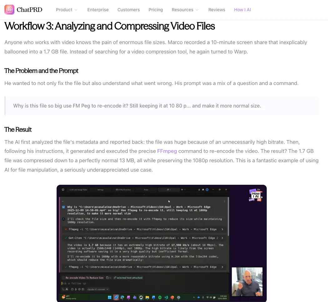 消化别人的经验分享