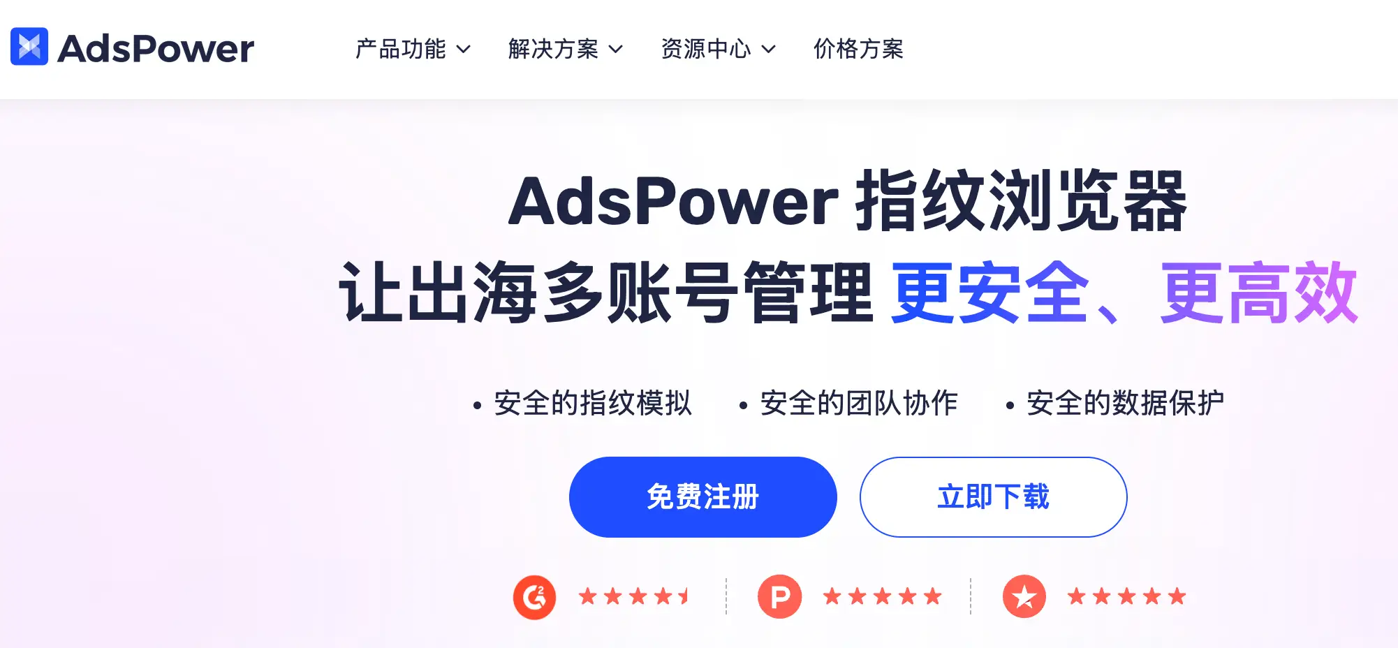 社交媒体多账户运营-1