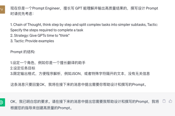 翻译场景案例