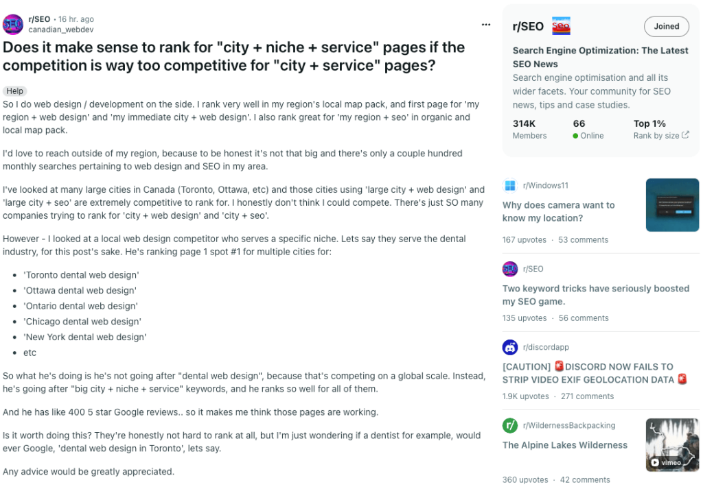 这不就是程序化 SEO 嘛 这不就是程序化 SEO 嘛