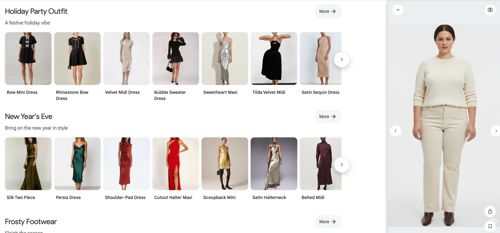 这个虚拟试衣功能有点厉害-3