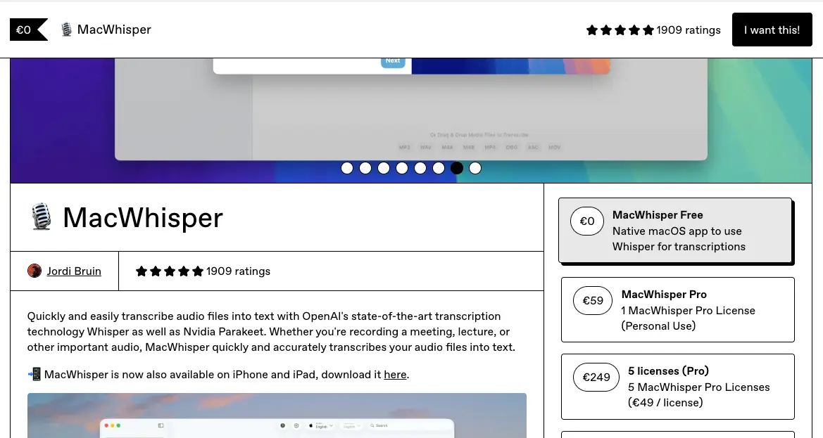零成本的联盟推广案例-1